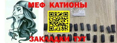 ПСИЛОЦИБИНОВЫЕ ГРИБЫ Бузулук