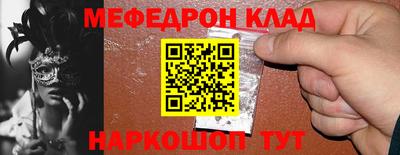 ПСИЛОЦИБИНОВЫЕ ГРИБЫ Бузулук