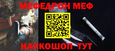 МДПВ Бугуруслан