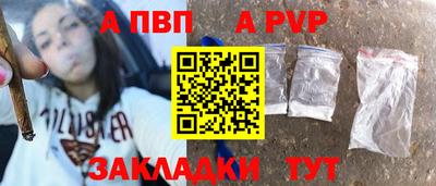 МДПВ Бугуруслан