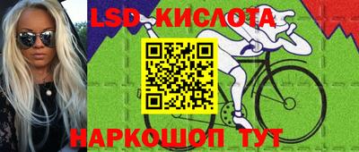 МДПВ Бугуруслан