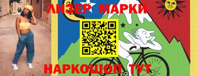 каннабис Будённовск