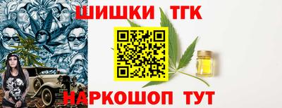 ПСИЛОЦИБИНОВЫЕ ГРИБЫ Бузулук