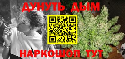 ПСИЛОЦИБИНОВЫЕ ГРИБЫ Бузулук