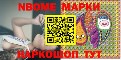 ПСИЛОЦИБИНОВЫЕ ГРИБЫ Бузулук