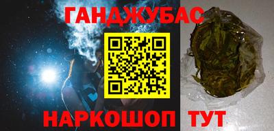 ПСИЛОЦИБИНОВЫЕ ГРИБЫ Бузулук