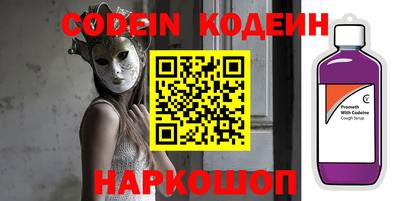 ПСИЛОЦИБИНОВЫЕ ГРИБЫ Бузулук