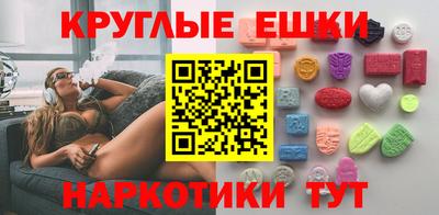 каннабис Будённовск