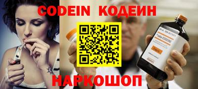 ПСИЛОЦИБИНОВЫЕ ГРИБЫ Бузулук