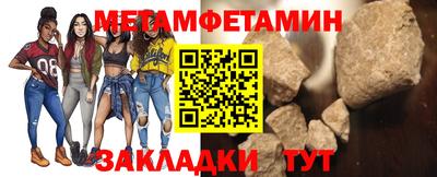 ПСИЛОЦИБИНОВЫЕ ГРИБЫ Бузулук