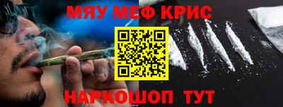 ПСИЛОЦИБИНОВЫЕ ГРИБЫ Бузулук